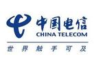中国电信